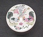 Chinese Famille-Rose Ink Pan (Box)