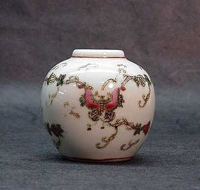 Chinese Porcelain Water Jar