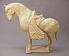 CHINESE SUI DYNASTY BURIAL HORSE