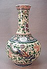 LATE 19TH CENTURY CHINESE EGG SPINACH VASE