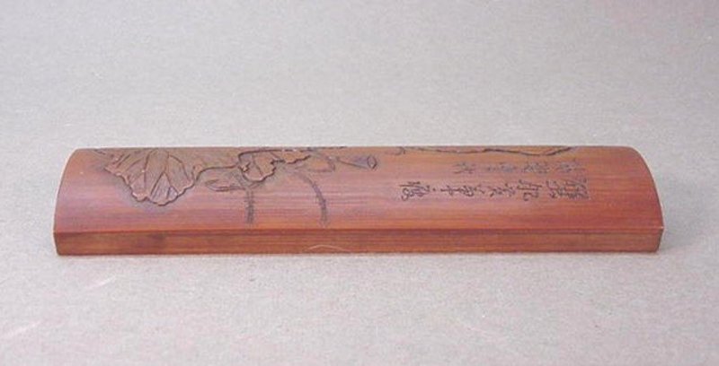 CHINESE CARVED BAMBOO ARM REST