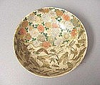 JAPANESE SATSUMA BOWL