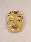 JAPANESE NETSUKE: IVORY MASK