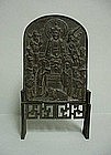 CHINESE TANG DYNASTY IRON STELE