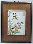 CHINESE FRAMED CERAMIC TILE PICTURE