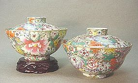 PR. CHINESE FAMILLE ROSE MILLE FLEURES LARGE BOWLS