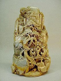 CHINESE STONE CARVING OF A MOUNTAIN SCENE