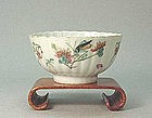 CHINESE LATE 19TH CENTURY PORCELAIN BOWL