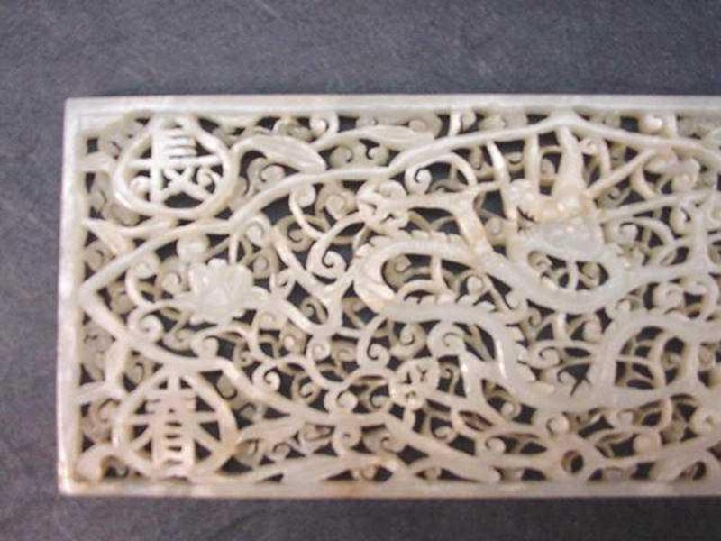 19TH C. CHINESE CARVED NEPHRITE PLAQUE