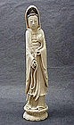 LATE 19TH C. CHINESE CARVED IVORY GUAN YIN