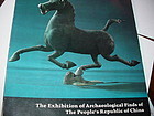 Exhibition of Archaelogical Finds ~Peoples R .of China