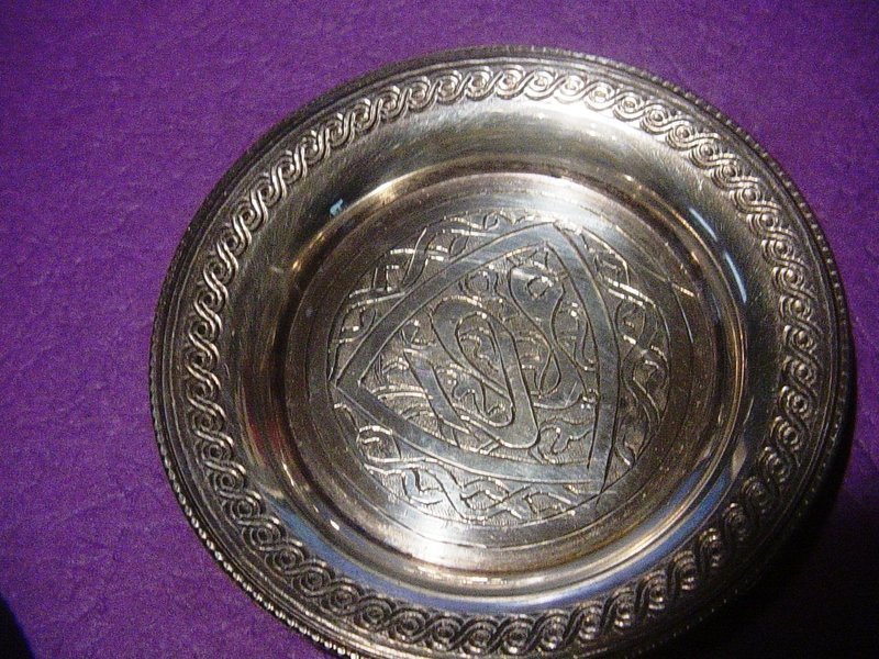 Three Small Silver Egyptian Dishes