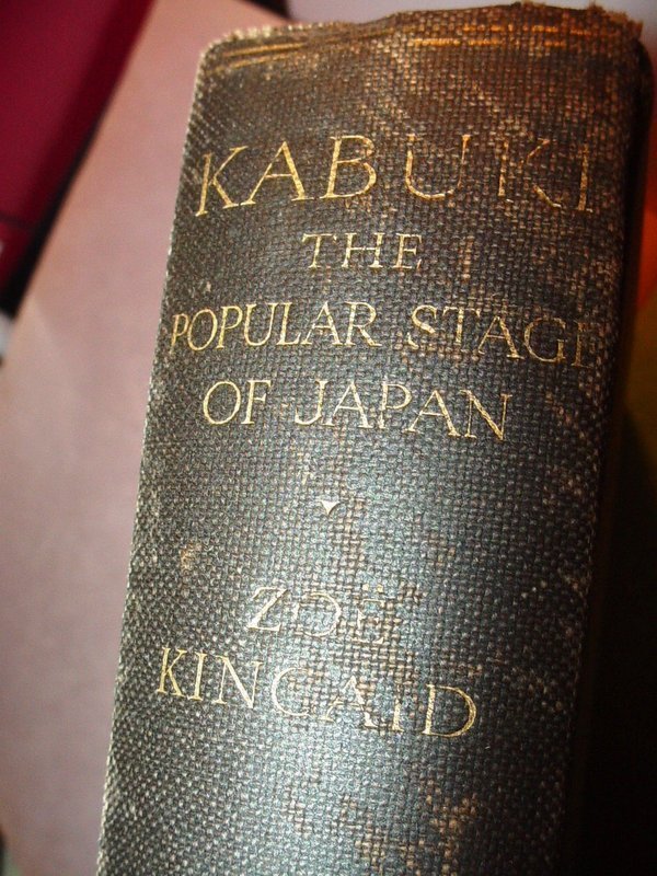 1st ED KABUKI The Popular Stage of Japan ~  1925