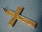 15k Engraved Victorian Cross~ William H Haseler 1900