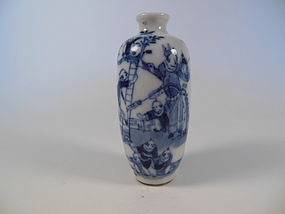 Qing Dynasty Blue and White Snuff Bottle