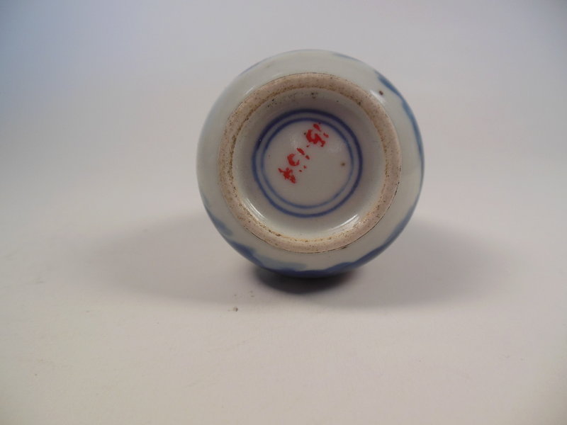 Qing Dynasty Blue and Red under-glaze snuff bottle