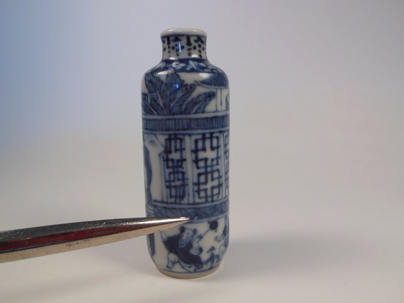 Qing Dynasty Blue and White Snuff Bottle