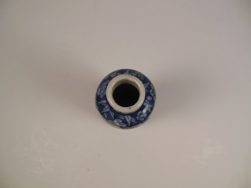 Qing Dynasty Blue and White Snuff Bottle