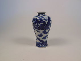 Qing Dynasty cobalt blue snuff bottle