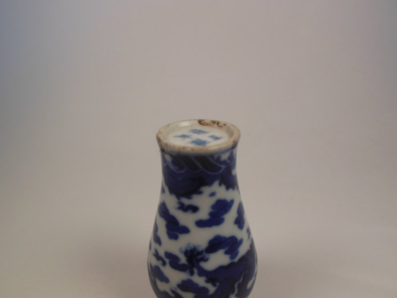 Qing Dynasty cobalt blue snuff bottle