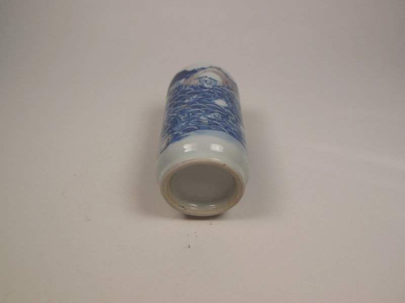 Qing Dynasty Blue and Red under-glaze snuff  bottle