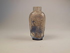 Carved Overlay Glass Snuff Bottle