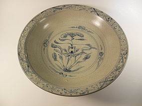 Ming Blue & White Plate