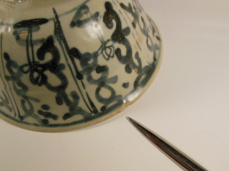 Ming Blue and White Bowl