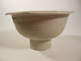 Song Dynasty Bowl