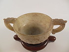 Chinese Jade Libation Cup