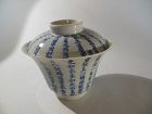 Qing Dynasty Blue and White Tea Cup