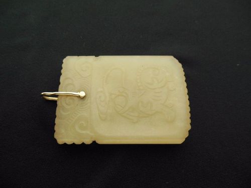 Qing Dynasty Jade Pendent