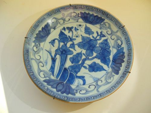 Qing Dynasty Blue and White Charger