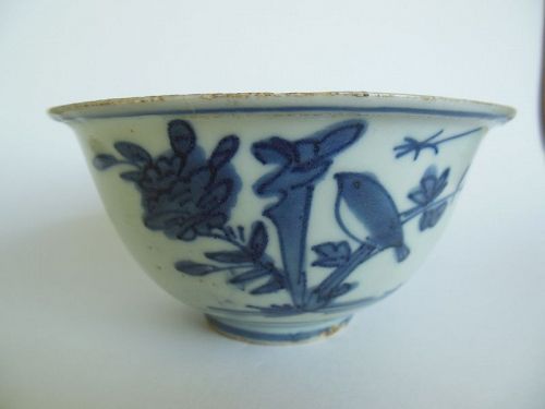 Chinese Ming Dynasty Blue & White Porcelain Bowl