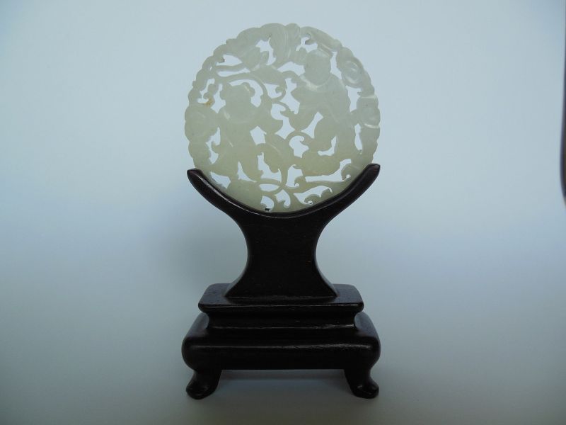 Qing Dynasty Jade Ornamental Disc