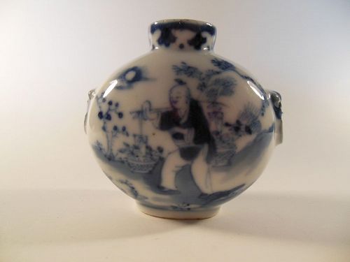 Qing Dynasty Snuff Bottle