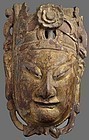 Antique Chinese Protection Mask of General