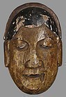 Antique Chinese Nuo Mask of Tang Lady