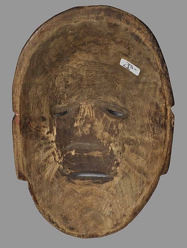 Antique Chinese Nuo Mask of Tang Lady