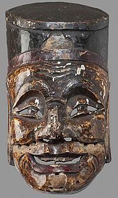 Antique Chinese Nuo Mask of Tudi Gong