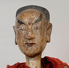Antique Chinese Cantonese Puppet