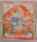 Tibetan Tsakali
