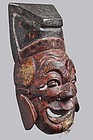 Antique Chinese Nuo Mask of Tudi Gong