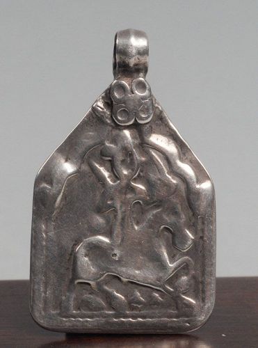 Antique Indian Silver Amulet