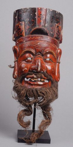 Antique Chinese Nuo Mask of Tudi Gong.