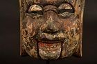 Antique  Nuo Mask of  Heshang
