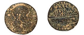 A BRONZE COIN OF GORDIAN III