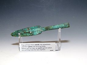 A MIDDLE BRONZE AGE SOCKETED SPEAR HEAD