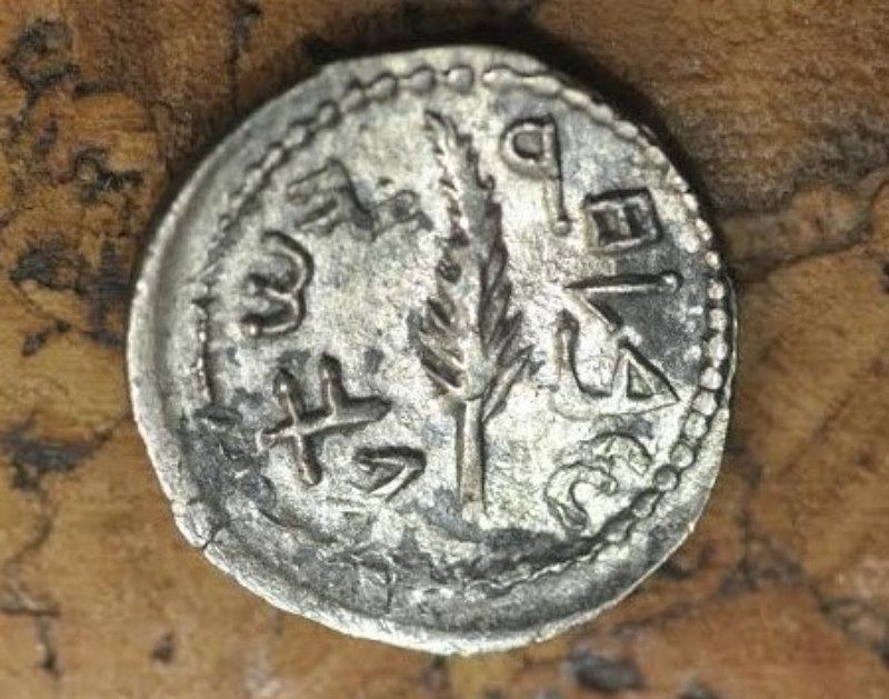 A ZUZ (DENARIUS) OF THE BAR KOCHBA REVOLT