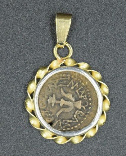 A WIDOWS MITES SET IN SILVER AND GOLD PENDANT